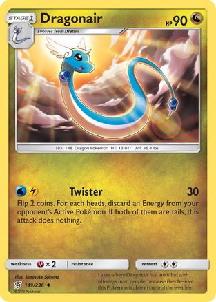 Dragonair 149/236 - Unified Minds Reverse Holofoil