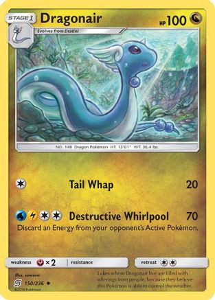 Dragonair 150/236 - Unified Minds Reverse Holofoil