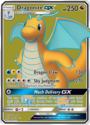 Dragonite GX (Full Art) (229/236) - SM  Unified Minds Holofoil - Ultra Rare