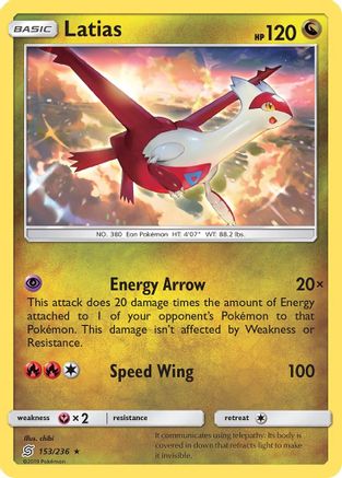 Latias (153/236) - SM  Unified Minds Reverse Holofoil - Rare