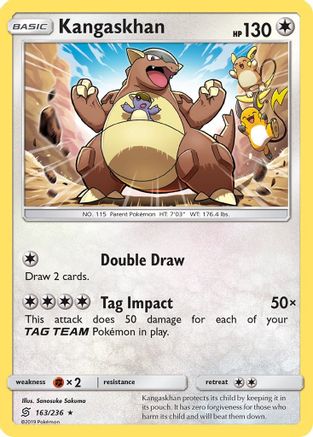 Kangaskhan (163/236) - SM  Unified Minds Holofoil - Holo Rare