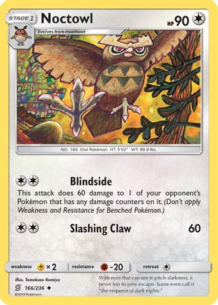 Noctowl (166/236) - SM  Unified Minds  - Uncommon
