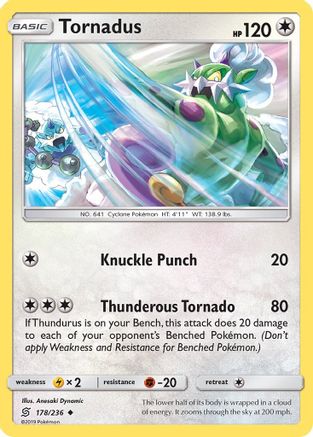 Tornadus 178/236 - Unified Minds Reverse Holofoil