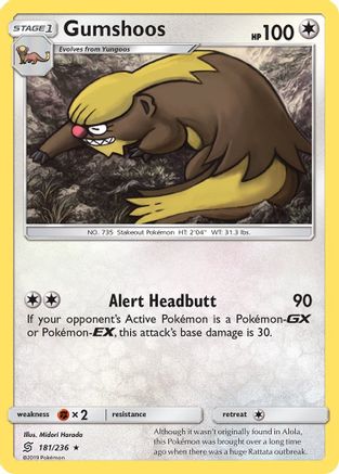 Gumshoos (181/236) - SM  Unified Minds Reverse Holofoil - Rare