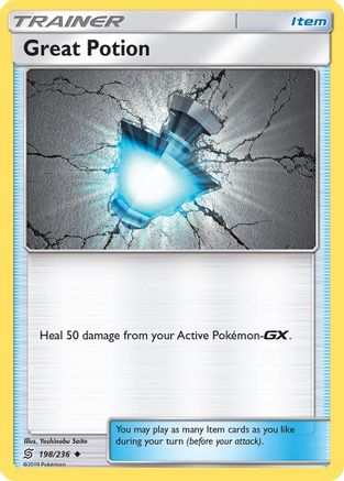 Great Potion (198/236) - SM  Unified Minds Reverse Holofoil - Uncommon