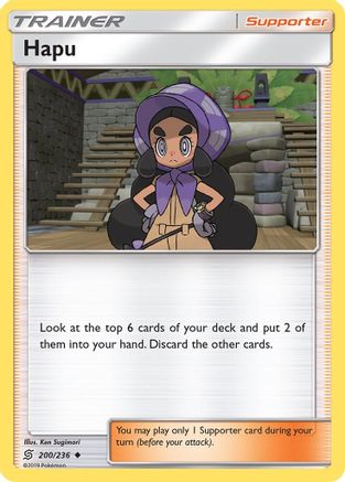 Hapu (200/236) - SM  Unified Minds Reverse Holofoil - Uncommon