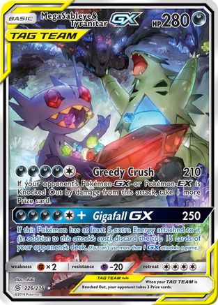 Mega Sableye & Tyranitar GX (Alternate Full Art) (226/236) - SM  Unified Minds Holofoil - Ultra Rare