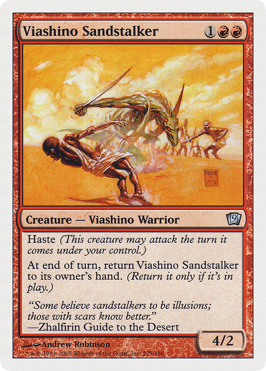 Viashino Sandstalker (9ED-225) - Ninth Edition