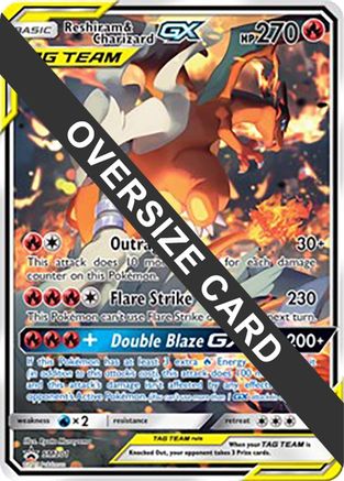 Reshiram & Charizard GX - SM201 SM201 - Jumbo Cards Holofoil