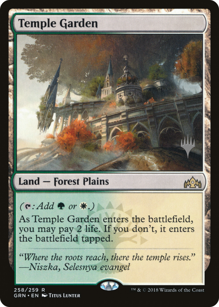 Temple Garden (PGRN-258P) - Guilds of Ravnica Promos