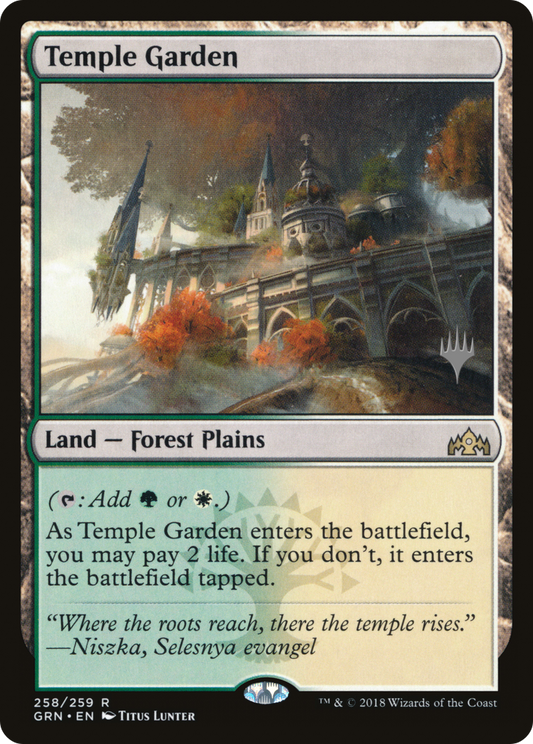 Temple Garden (PGRN-258P) - Guilds of Ravnica Promos