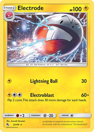 Electrode - 022/68 - Hidden Fates Reverse Holofoil