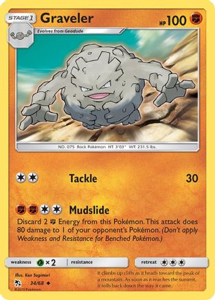 Graveler (34/68) - Hidden Fates  - Uncommon