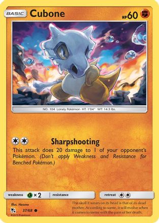 Cubone (37/68) - Hidden Fates Reverse Holofoil - Common