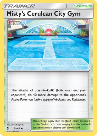 Misty's Cerulean City Gym (61/68) - Hidden Fates Reverse Holofoil - Uncommon