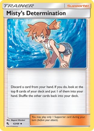 Misty's Determination (62/68) - Hidden Fates  - Uncommon