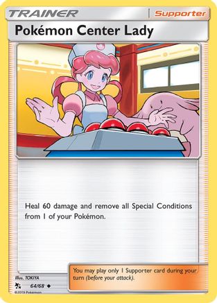 Pokémon Center Lady 64/68 - Hidden Fates Reverse Holofoil