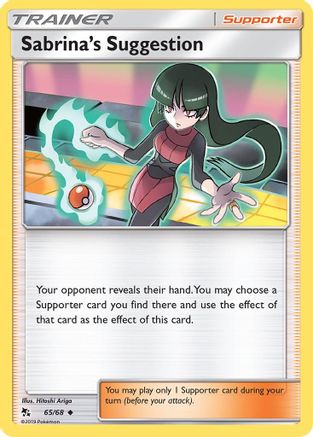 Sabrina's Suggestion 65/68 - Hidden Fates Reverse Holofoil