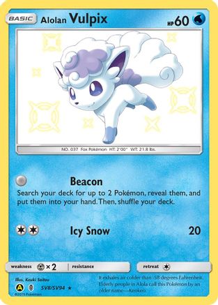 Alolan Vulpix (SV8/SV94) - Hidden Fates Shiny Vault Holofoil - Shiny Holo Rare