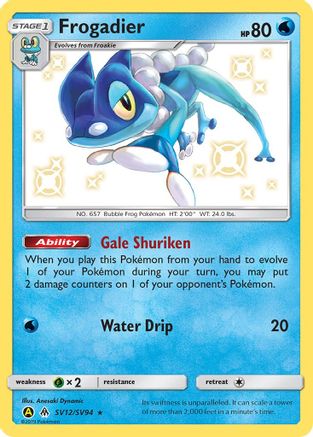 Frogadier (SV12/SV94) - Hidden Fates Shiny Vault Holofoil - Shiny Holo Rare