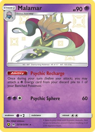 Malamar (SV18/SV94) - Hidden Fates Shiny Vault Holofoil - Shiny Holo Rare