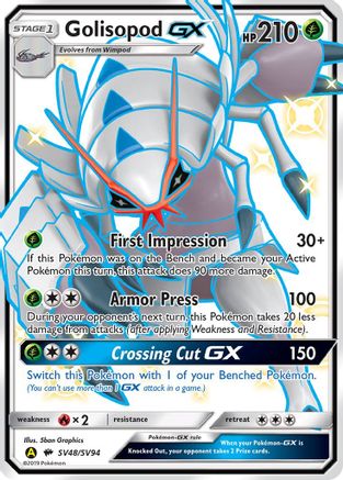 Golisopod GX - SV48/SV94 - Hidden Fates Shiny Vault Holofoil