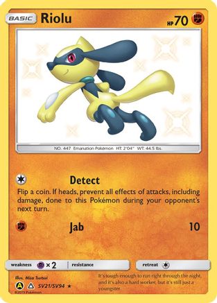 Riolu (SV21/SV94) - Hidden Fates Shiny Vault Holofoil - Shiny Holo Rare