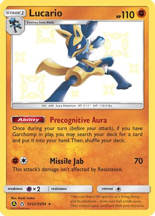 Lucario (SV22/SV94) - Hidden Fates Shiny Vault Holofoil - Shiny Holo Rare