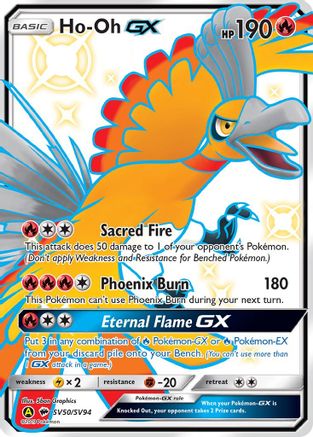 Ho-Oh GX (SV50/SV94) - Hidden Fates Shiny Vault Holofoil - Shiny Holo Rare