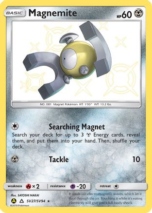 Magnemite (SV27/SV94) - Hidden Fates Shiny Vault Holofoil - Shiny Holo Rare