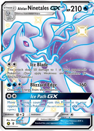 Alolan Ninetales GX (SV53/SV94) - Hidden Fates Shiny Vault Holofoil - Shiny Holo Rare