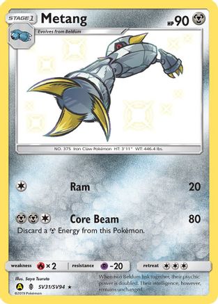 Metang (SV31/SV94) - Hidden Fates Shiny Vault Holofoil - Shiny Holo Rare