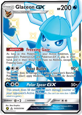 Glaceon GX (SV55/SV94) - Hidden Fates Shiny Vault Holofoil - Shiny Holo Rare