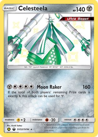 Celesteela (SV32/SV94) - Hidden Fates Shiny Vault Holofoil - Shiny Holo Rare