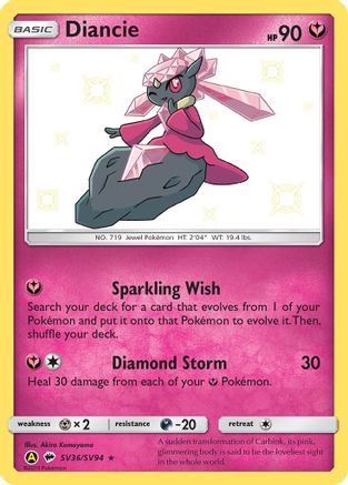 Diancie (SV36/SV94) - Hidden Fates Shiny Vault Holofoil - Shiny Holo Rare