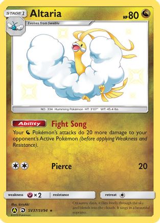 Altaria (SV37/SV94) - Hidden Fates Shiny Vault Holofoil - Shiny Holo Rare