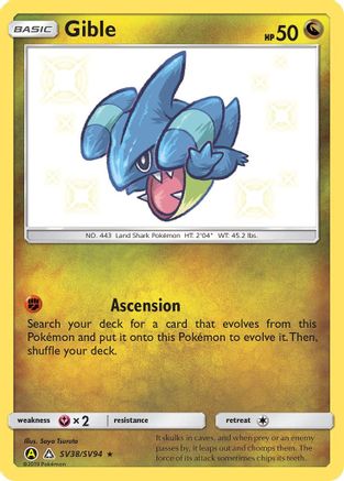 Gible (SV38/SV94) - Hidden Fates Shiny Vault Holofoil - Shiny Holo Rare