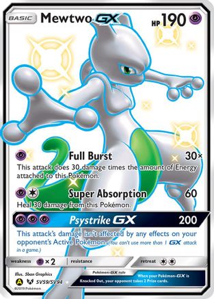 Mewtwo GX (SV59/SV94) - Hidden Fates Shiny Vault Holofoil - Shiny Holo Rare