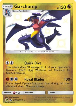 Garchomp (SV40/SV94) - Hidden Fates Shiny Vault Holofoil - Shiny Holo Rare