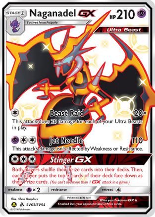 Naganadel GX (SV63/SV94) - Hidden Fates Shiny Vault Holofoil - Shiny Holo Rare