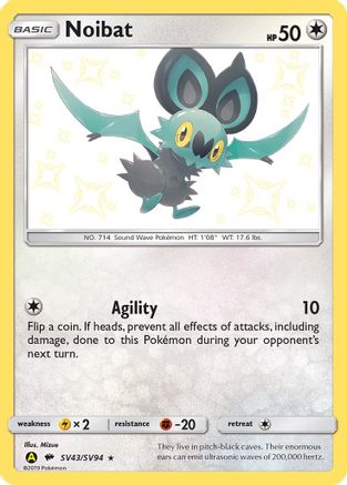 Noibat (SV43/SV94) - Hidden Fates Shiny Vault Holofoil - Shiny Holo Rare