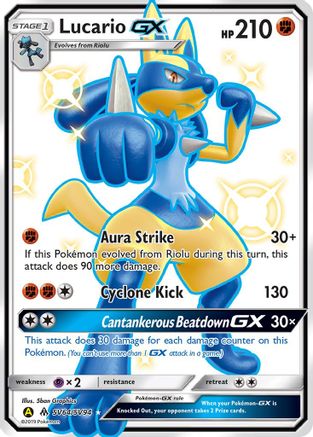 Lucario GX (SV64/SV94) - Hidden Fates Shiny Vault Holofoil - Shiny Holo Rare