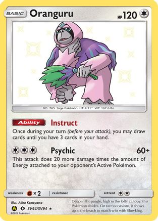 Oranguru (SV44/SV94) - Hidden Fates Shiny Vault Holofoil - Shiny Holo Rare
