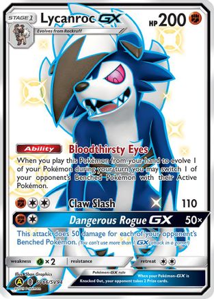 Lycanroc GX (SV66/SV94) - Hidden Fates Shiny Vault Holofoil - Shiny Holo Rare