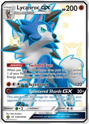Lycanroc GX (SV67/SV94) - Hidden Fates Shiny Vault Holofoil - Shiny Holo Rare