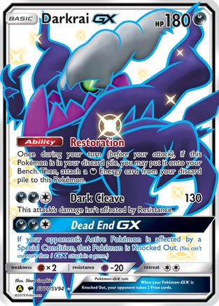 Darkrai GX (SV70/SV94) - Hidden Fates Shiny Vault Holofoil - Shiny Holo Rare