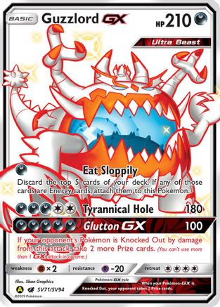 Guzzlord GX (SV71/SV94) - Hidden Fates Shiny Vault Holofoil - Shiny Holo Rare