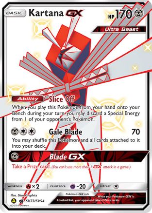 Kartana GX (SV73/SV94) - Hidden Fates Shiny Vault Holofoil - Shiny Holo Rare