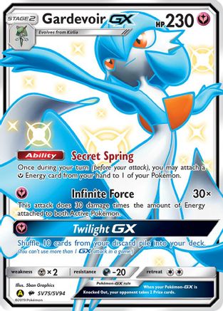 Gardevoir GX - SV75/SV94 - Hidden Fates Shiny Vault Holofoil