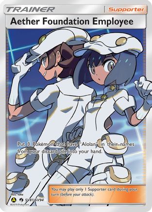 Aether Foundation Employee (SV81/SV94) - Hidden Fates Shiny Vault Holofoil - Shiny Holo Rare